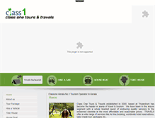Tablet Screenshot of classonekerala.com